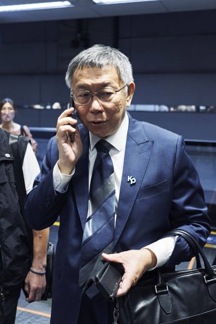 Analysts have said any joint ticket between the TPP and the KMT could rest on whether TPP leader Ko Wen-je is happy with the result of the talks between the two parties. Photo: Bloomberg